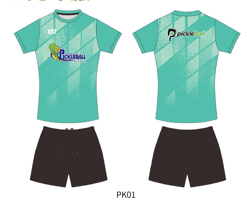 Angle pickleball kit